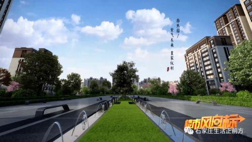 樓市風向標 園林景觀設計如何重塑房產(chǎn)價值與居住體驗