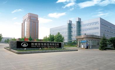 小米與長城合作造車技術咨詢之我見 借力發力，共贏或可期