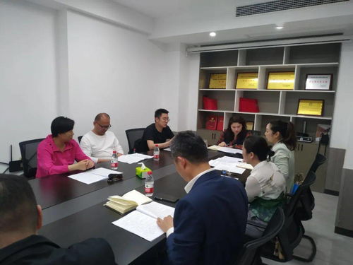 開封市工程建設定額管理站召開造價工程技術咨詢服務下基層活動動員會
