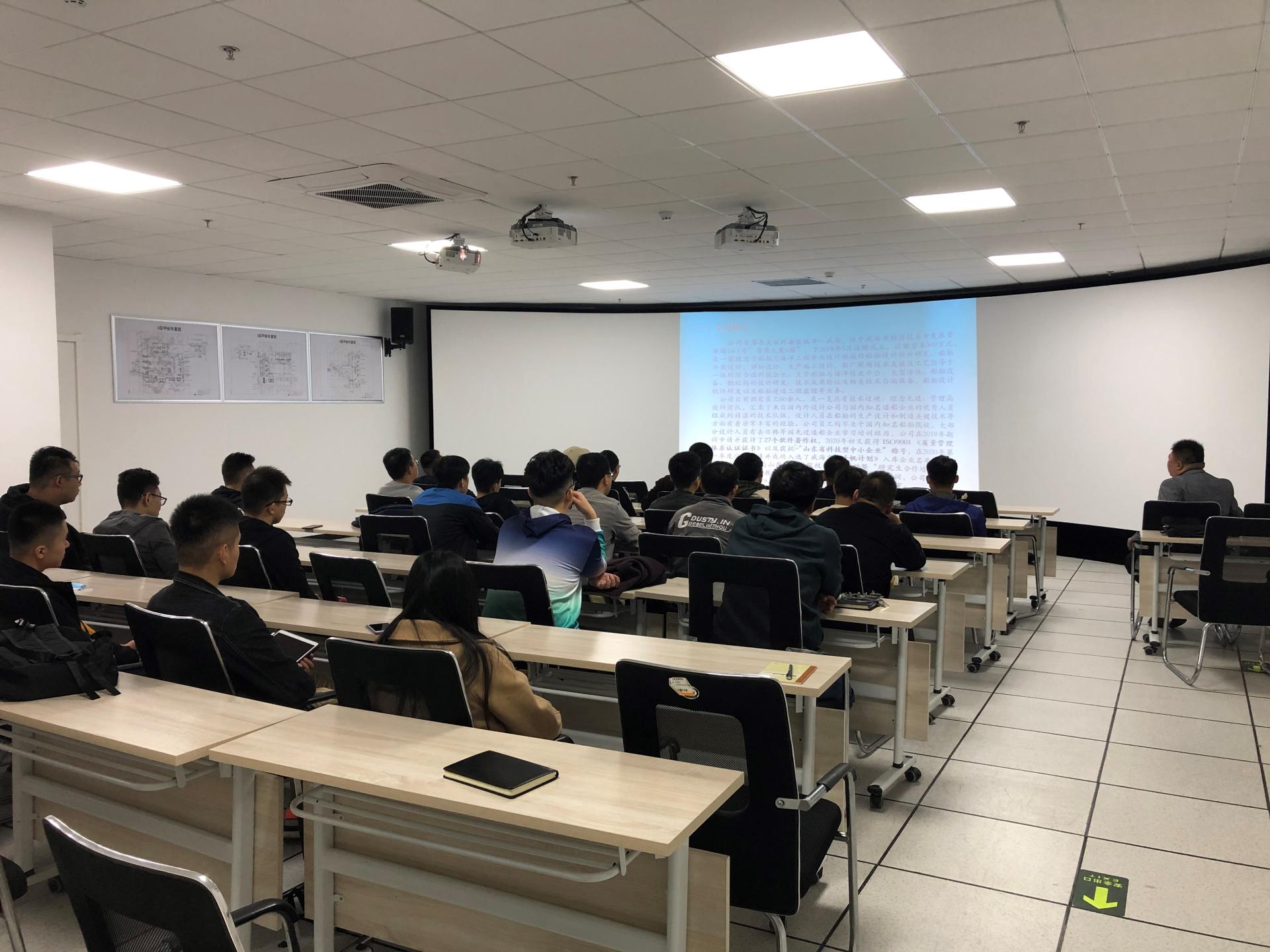 威海博航船舶技術來我院進行合作洽談 共話工程技術咨詢服務新篇章