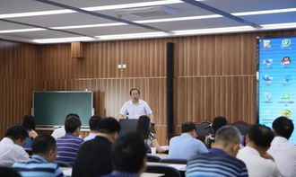 中檢聯合體與中國計量院啟動“十四五”重點領域計量科技需求調研 聚焦在線能源計量技術研發