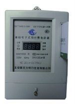 北京智能插卡電表剩余電量查詢全攻略 在線能源計量技術深度解析